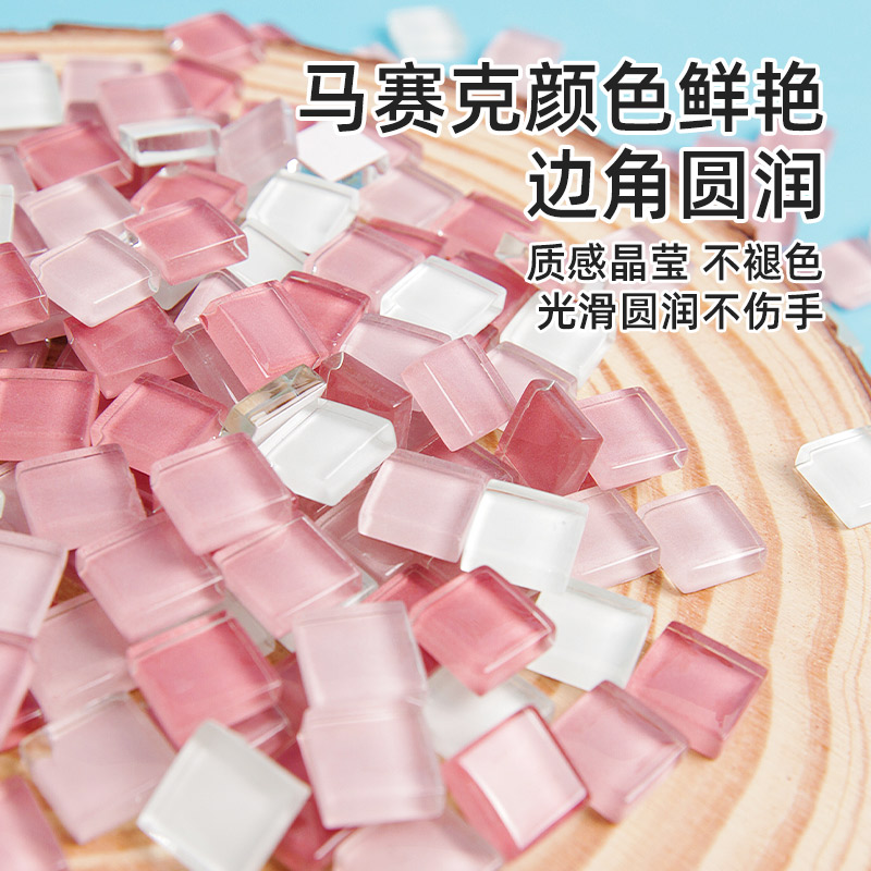 儿童马赛克手工制作材料包diy笔筒套装玩具幼儿园生日礼物女创意 - 图2