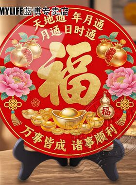 天地通万事皆成居家电视柜入户桌