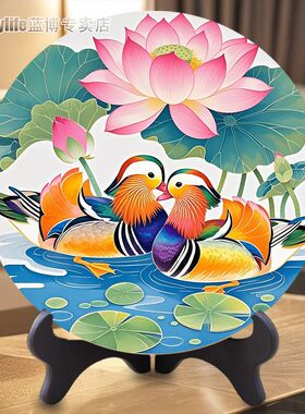 水彩画鸳鸯戏水成双成对莲花好运