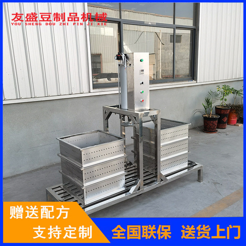 气动压榨豆干机 香干机豆干压榨成型机 不锈钢千张豆腐皮加工设备,淘宝优惠券,粉丝福利购,淘宝优惠卷