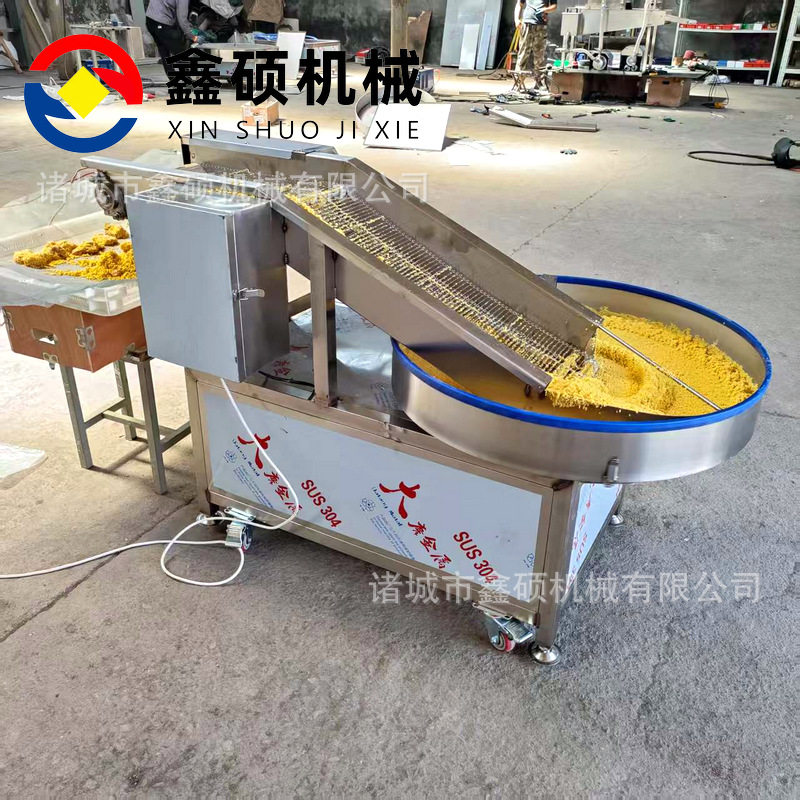 圆盘裹粉机转盘式辣椒裹粉设备  加工厂里脊肉带鱼段裹粉上粉机,淘宝优惠券,粉丝福利购,淘宝优惠卷