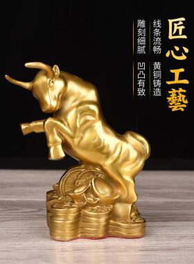 纯铜十二生肖摆件全套鼠牛虎兔龙蛇马羊猴鸡狗猪客厅玄关工艺品