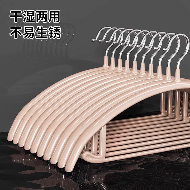 沐笙歌纳米无痕衣架彷肩卧室衣柜晾衣架化妆室干 干湿两用实芯加,淘宝优惠券,粉丝福利购,淘宝优惠卷