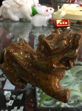 天然女娲石貔貅一对摆件家居玄关客厅酒柜书房办公室商务礼品摆设