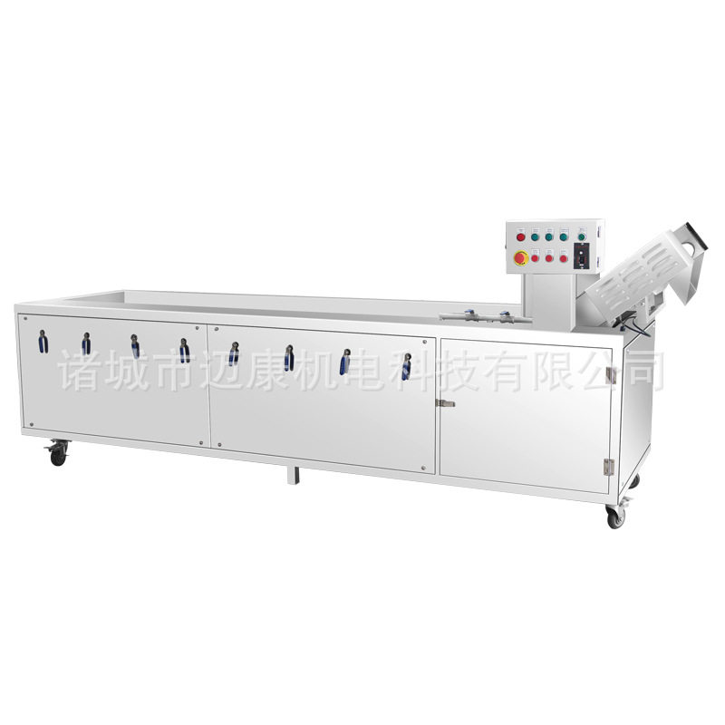 厂家供应鼠尾藻臭氧清洗机 全自动麒麟菜清洗机 小型食堂洗菜机,淘宝优惠券,粉丝福利购,淘宝优惠卷