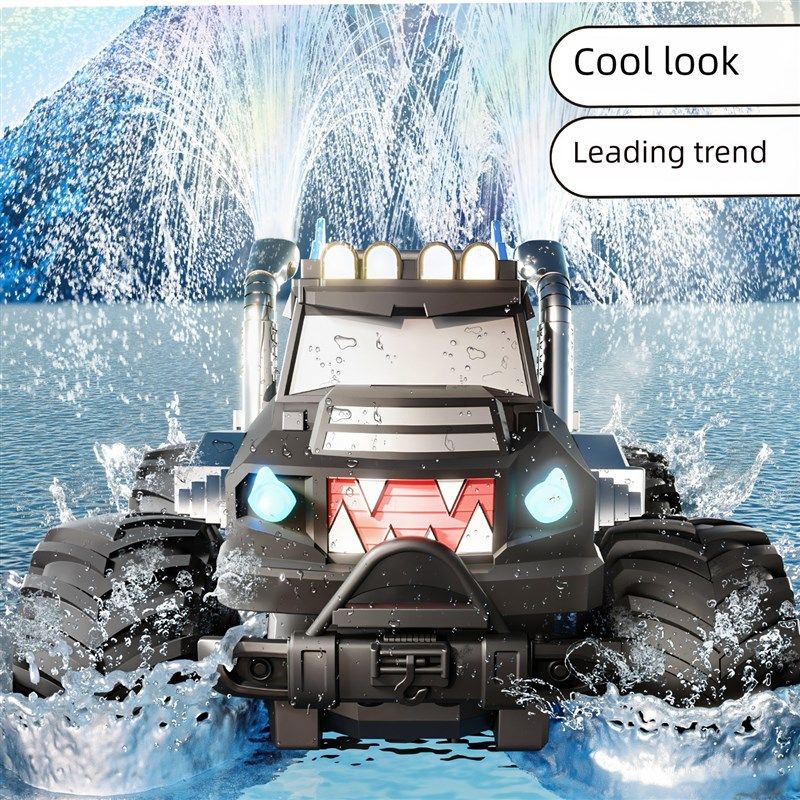 新型儿童遥控车水喷陆两栖男孩玩具车充电移动爬坡越野车儿童礼物,淘宝优惠券,粉丝福利购,淘宝优惠卷