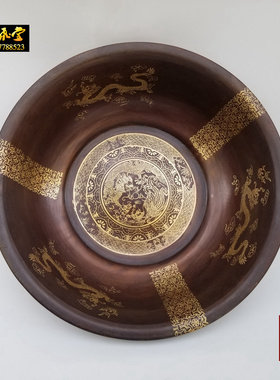 铜盆老式龙凤铜盆脸盆洗手盆洗脚盆结婚庆礼品铜盆浴佛盆纯铜家用