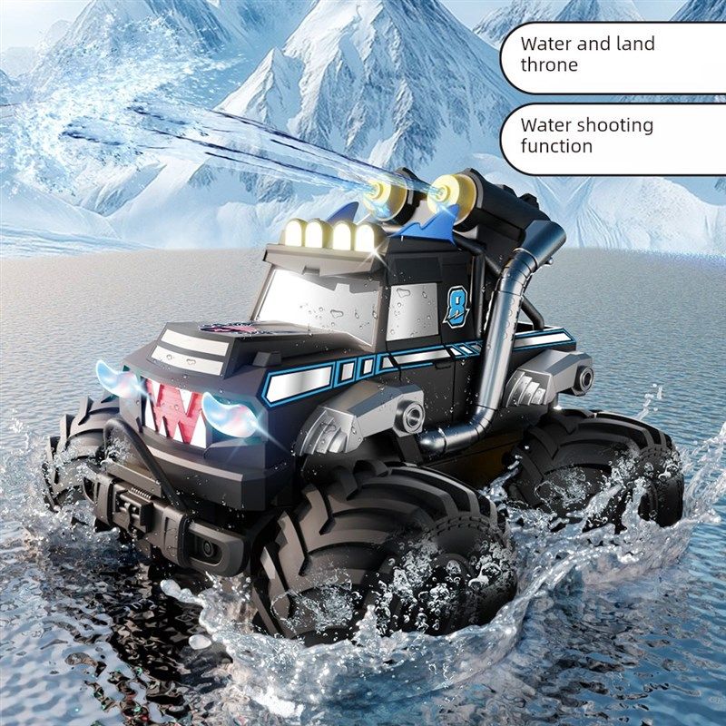 新型儿童遥控车水喷陆两栖男孩玩具车充电移动爬坡越野车儿童礼物,淘宝优惠券,粉丝福利购,淘宝优惠卷