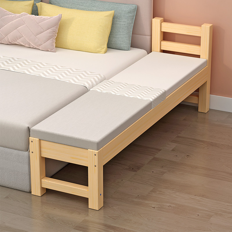 拼接床加宽床边实木儿童床带护栏定制宝宝单人床边婴儿床拼接大床,淘宝优惠券,粉丝福利购,淘宝优惠卷