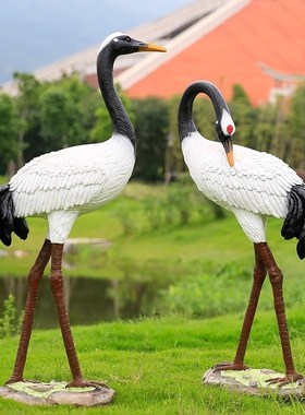 仿真仙鹤装饰摆件丹顶鹤雕塑玻璃钢动物模型庭院户外园林景观小品