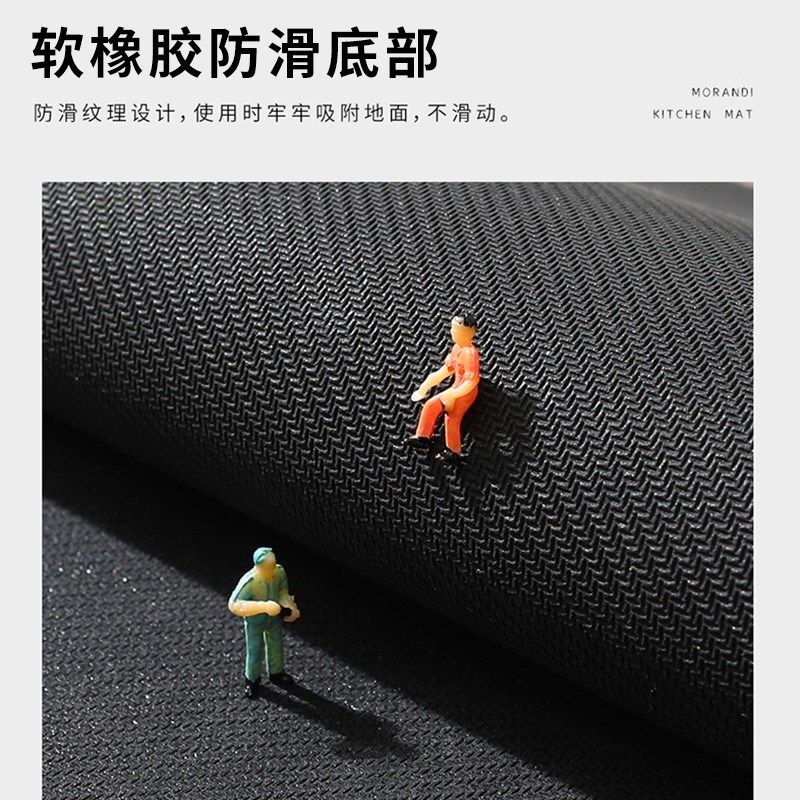 2025新款厨房地垫防滑防油可擦免洗转角脚垫L型专用吸水耐脏垫子,淘宝优惠券,粉丝福利购,淘宝优惠卷