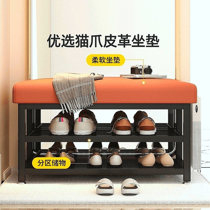 新疆包邮哥换鞋凳家用门口入户门可坐凳子一体衣帽间玄关软包坐垫,淘宝优惠券,粉丝福利购,淘宝优惠卷