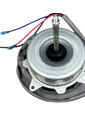 奥克斯空调变频室外风扇电机YDK30-6A YDK30-6C1 YDKLA95-30-6C