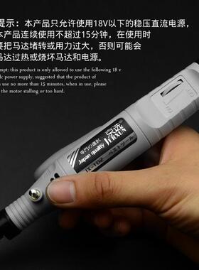 京打选电磨打磨机京选电磨雕刻刀具工木机雕玉石磨抛光机钻头套装