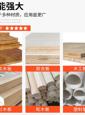 金研木工锯片标准级 4寸合金锯片7寸切割机木工圆锯片10寸切割片