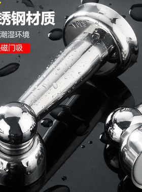 加长不锈钢门吸免打孔强磁化妆室防撞门挡吸门器地装打孔门碰门顶