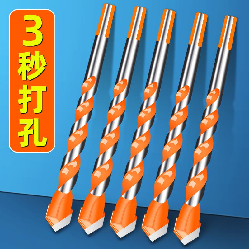 KMY瓷钻头混凝土孔高硬度王霸钻合金三角6mm玻打璃大全手电砖转套 - 图0