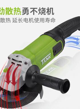 15角机SJPZ1W05001角向磨光机1700工业级大功率磨水电工专用切墙