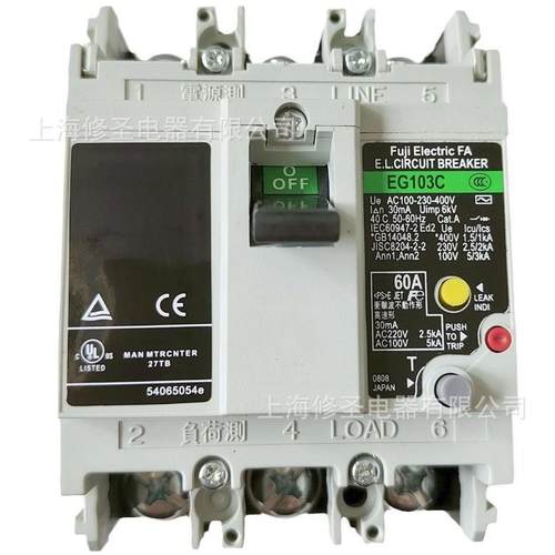 FCe保漏电护断路器EG33C EG53 EG63CEG103IINC日本富士空开量 大 - 图0