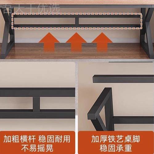 学生卧长家用办公条桌实室木电脑桌书桌双学生卧室人约工作台简电 - 图1