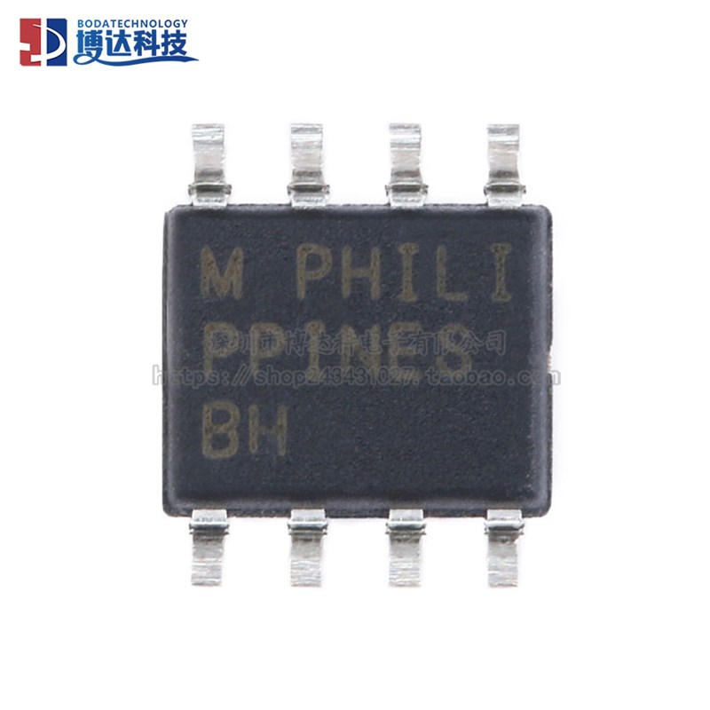 原装正品 贴片 MAX1487ECSA SOIC-8 RS485/422收发器 接口芯片 - 图2