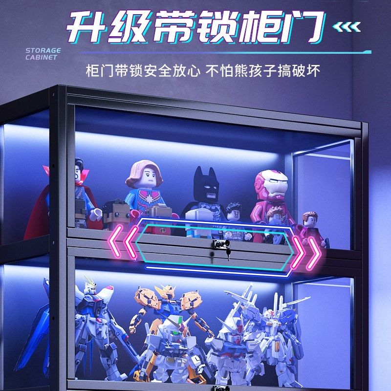 电竞房布置亚克力键盘展示架防尘改造装饰带灯带锁透明收纳柜,淘宝优惠券,粉丝福利购,淘宝优惠卷