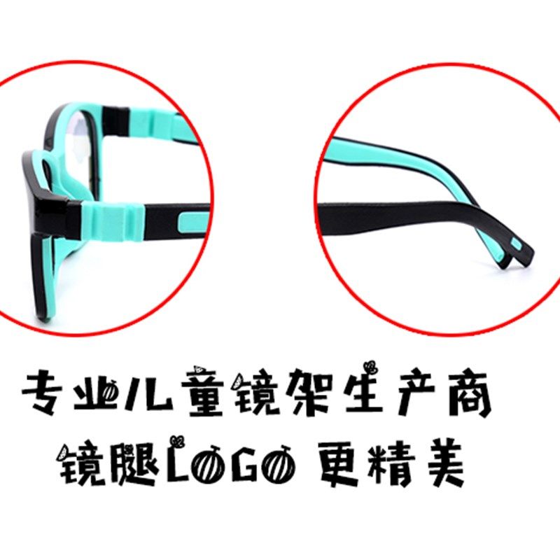 大框青少年大童成人款硅胶镜框架 可配老花近视散光 光学配镜镜架,淘宝优惠券,粉丝福利购,淘宝优惠卷