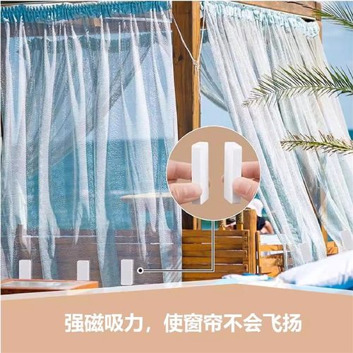 长方形硅胶浴帘窗帘门帘下摆磁吸加重坠硅胶材质防水耐腐蚀磁吸 - 图1