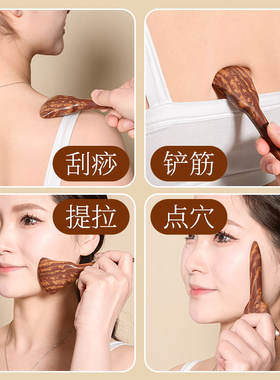 六环石锥斧铲筋拔筋棒砭石点穴