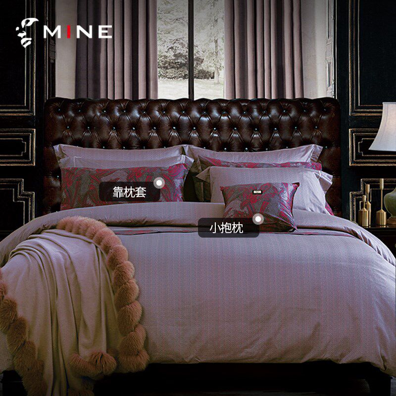 IN寐靠垫小抱枕(带)*靠垫搭配使用高端床品,淘宝优惠券,粉丝福利购,淘宝优惠卷