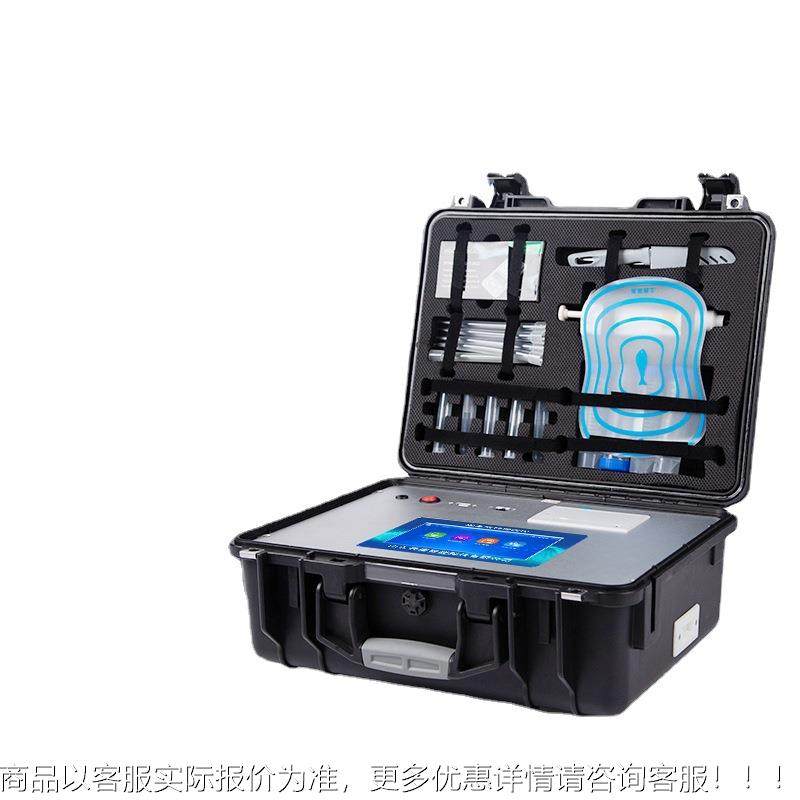 瘦肉精测检肉类食品安全水器产品抗生仪素快速分析测试仪YT-SRJ设,淘宝优惠券,粉丝福利购,淘宝优惠卷