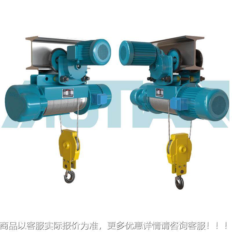 cd1钢丝重绳0.5t 6m电动芦起电葫芦电规动葫芦起吊机多格起吊葫葫,淘宝优惠券,粉丝福利购,淘宝优惠卷