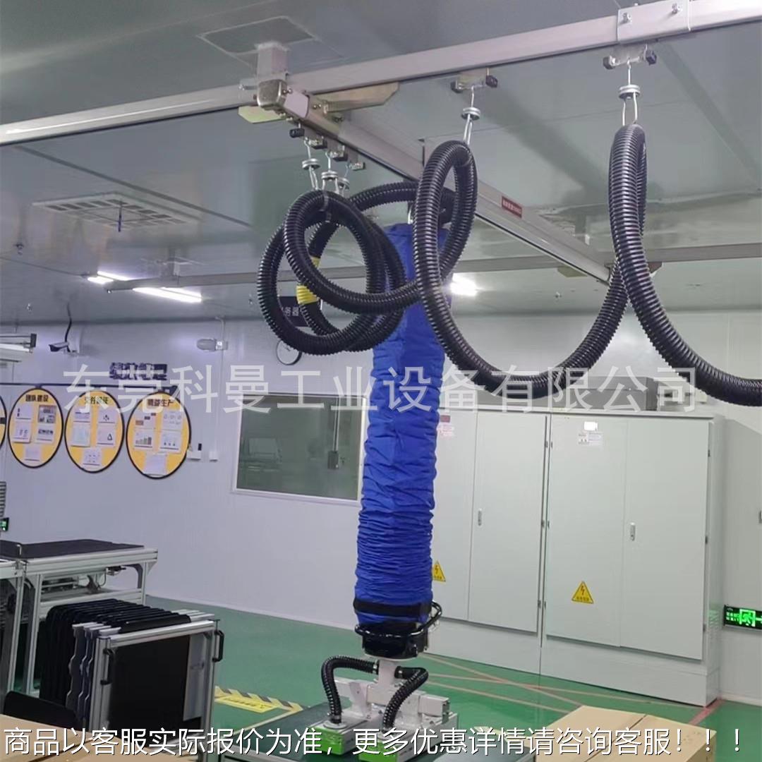 Portal trachea suction battery paper chassis handling WZZ material machine aluminum alloy K empty BK dragon guide rail spreader