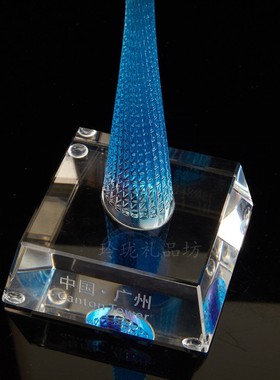 广州塔小蛮腰琉璃摆件工艺礼品装饰品特色旅游纪念品定制建筑模型