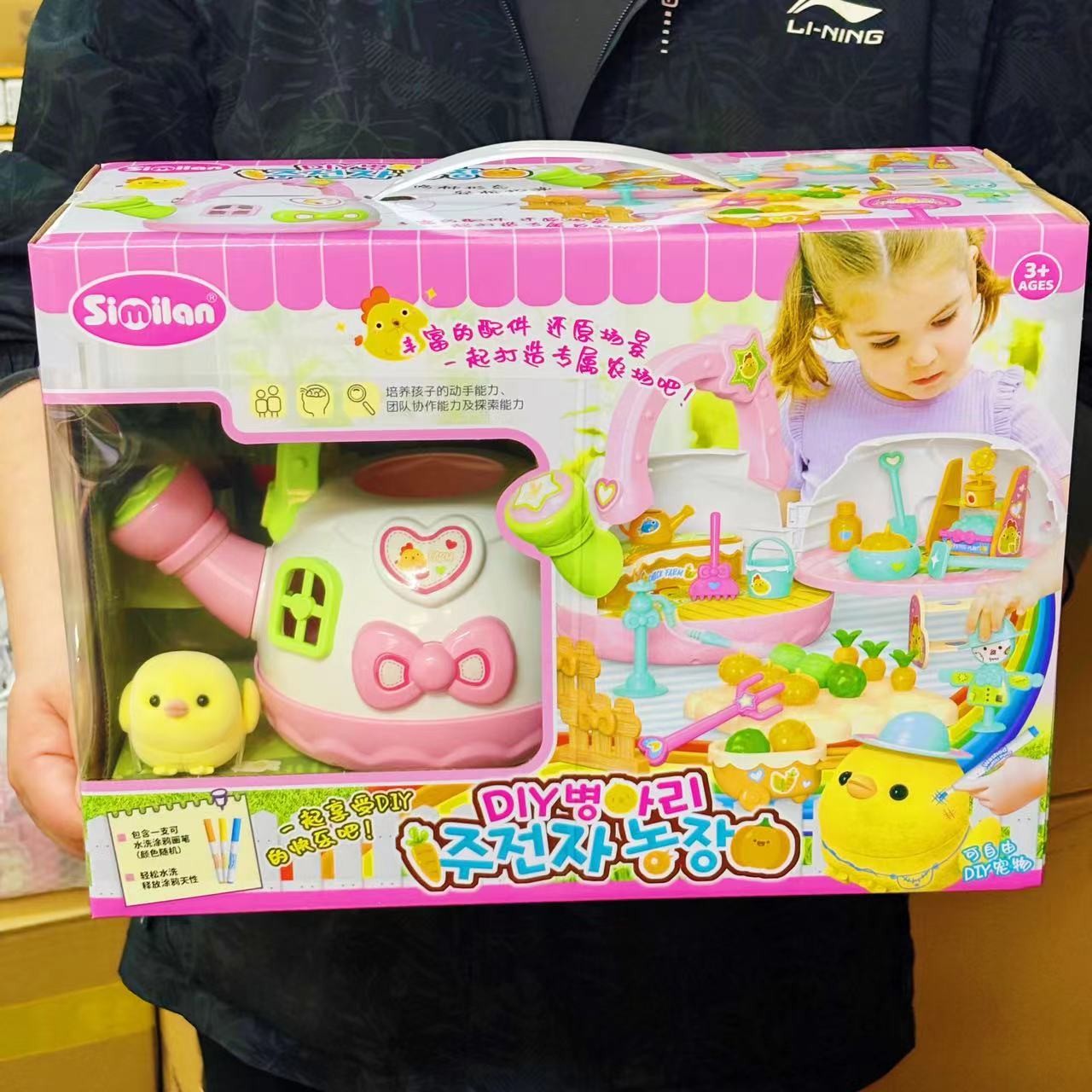 小兔子过家家萌宠贝壳屋仿真动物玩偶 小猫益智玩具 涂鸦喷水浴缸 - 图1