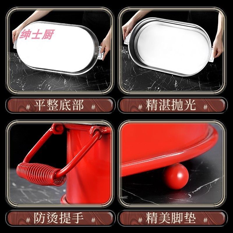 海鲜大咖盘海鲜拼盘商用酒店海鲜锅不锈钢盘椭圆形圆形火锅海鲜炉,淘宝优惠券,粉丝福利购,淘宝优惠卷