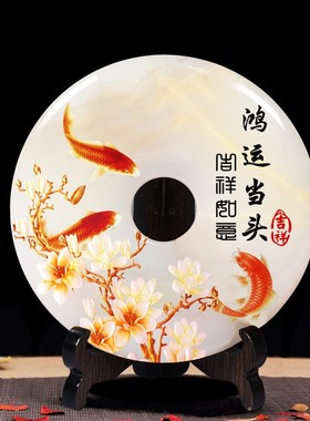 平安扣玉石摆件高档礼品创意送老师领导同事退休纪念品周年庆定制