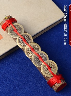 已做功课天然老桃木枝东南枝婴儿宝宝成人惊吓随身床头挂件镇宅