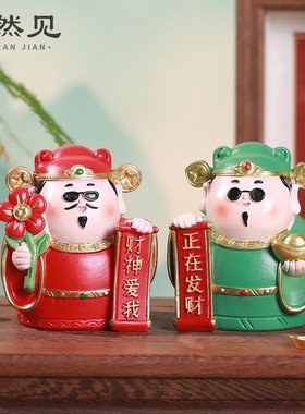 曲阜孔庙祝福中式国潮创意礼物神仙学生考试财神装饰办公桌面摆件