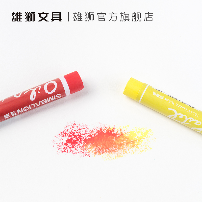 雄狮油性粉彩笔小学生美术初学者幼儿园用重彩油画棒24色36色48色 - 图2