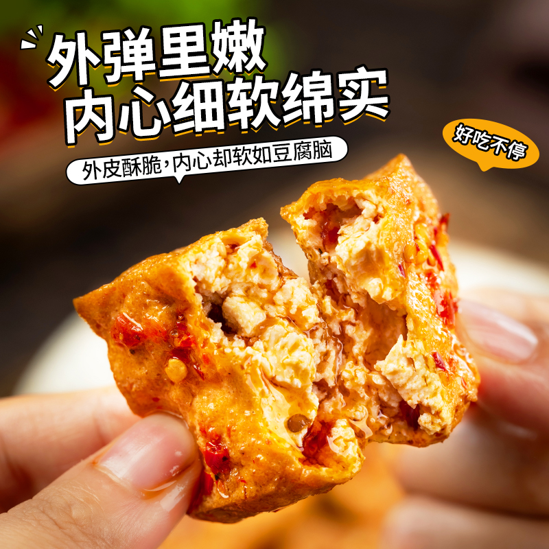 商品详情图片