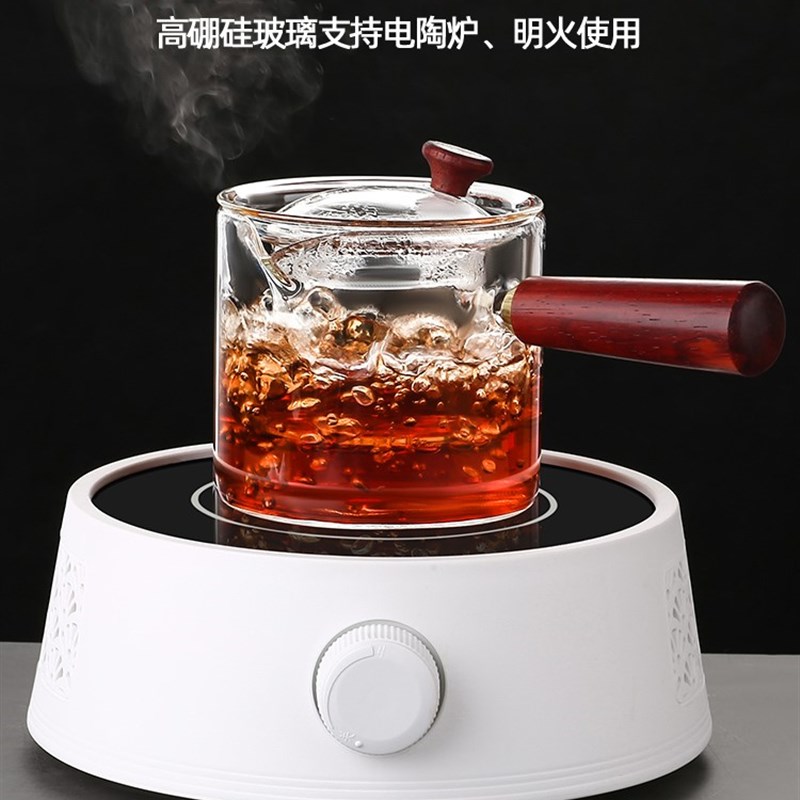 Over-steeped teapot health pot side handle teapot tea brewing device teapot tea set tea brewing device