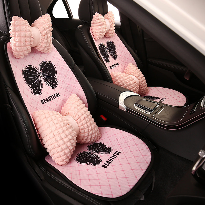 蝴蝶结汽车坐垫四季通用半包座椅夏季新款透气网布凉垫座垫,淘宝优惠券,粉丝福利购,淘宝优惠卷