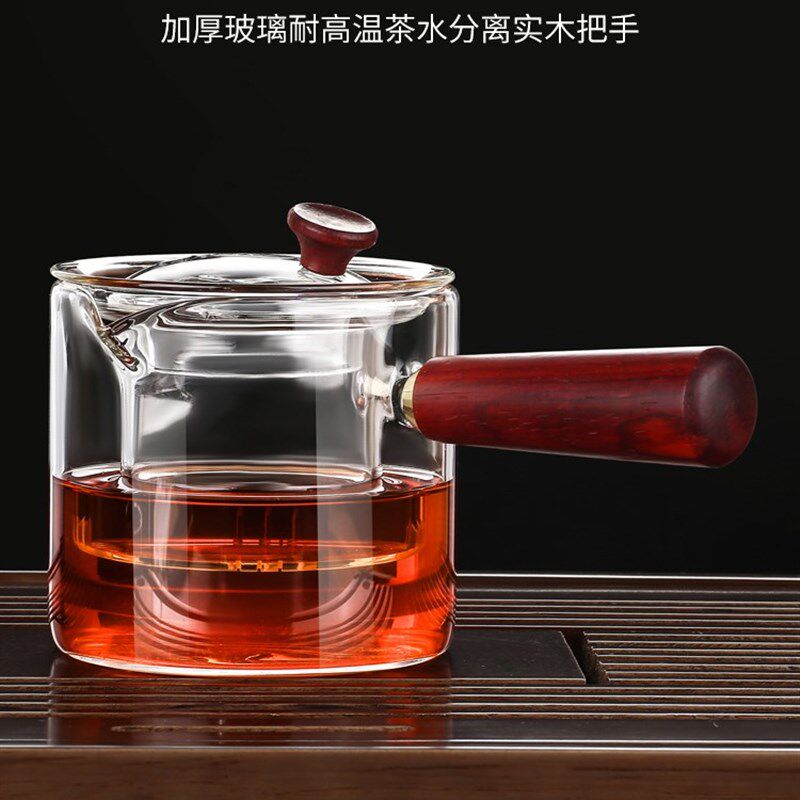 Over-steeped teapot health pot side handle teapot tea brewing device teapot tea set tea brewing device