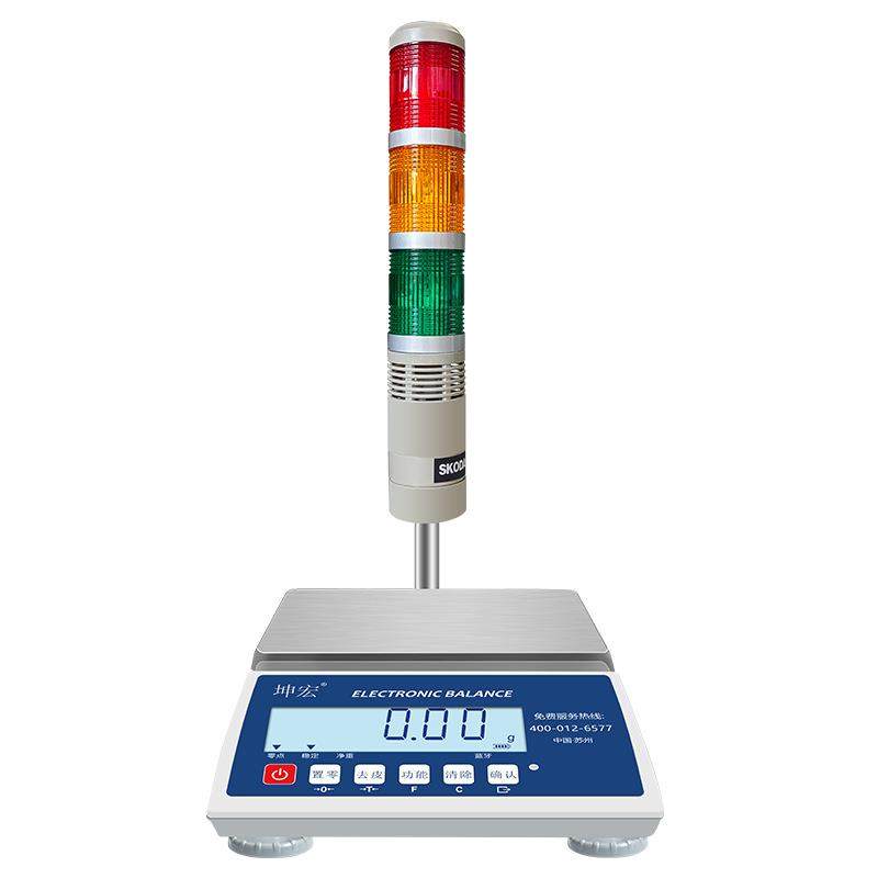 电子天平00g-6000g蓝牙WIFI以太网RS485模拟量报警灯秤 - 图0
