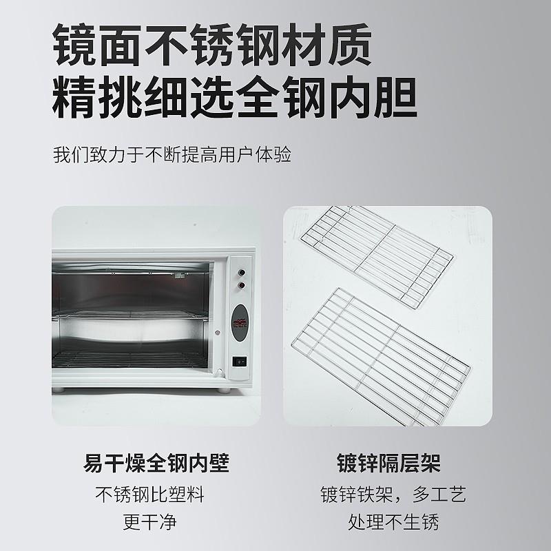 UV manicure tool disinfection cabinet ozone sterilization hair salon pedicure barber shop 208 tool disinfection storage cabinet