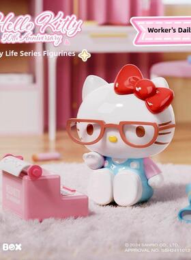 凯蒂猫系列可爱的桌面装饰品书桌礼品可爱的装饰明盒少女心玩具