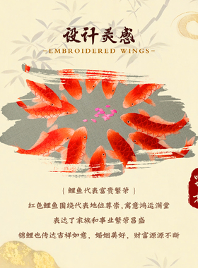 苏绣摆件中国风特色手工非遗刺绣