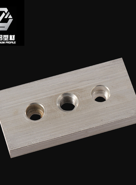 端面连接铝型材连接板工业铝型材配件铝型材脚轮连接件连接板
