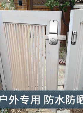机械密码锁门锁户外花园栅栏门不用电庭院防水铁门别墅木门密码锁